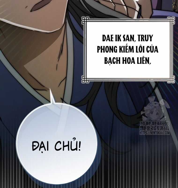 Cuồng Long Kiếm Thần - Chapter 15 - Trang 118