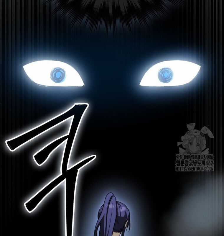 Cuồng Long Kiếm Thần - Chapter 15 - Trang 14