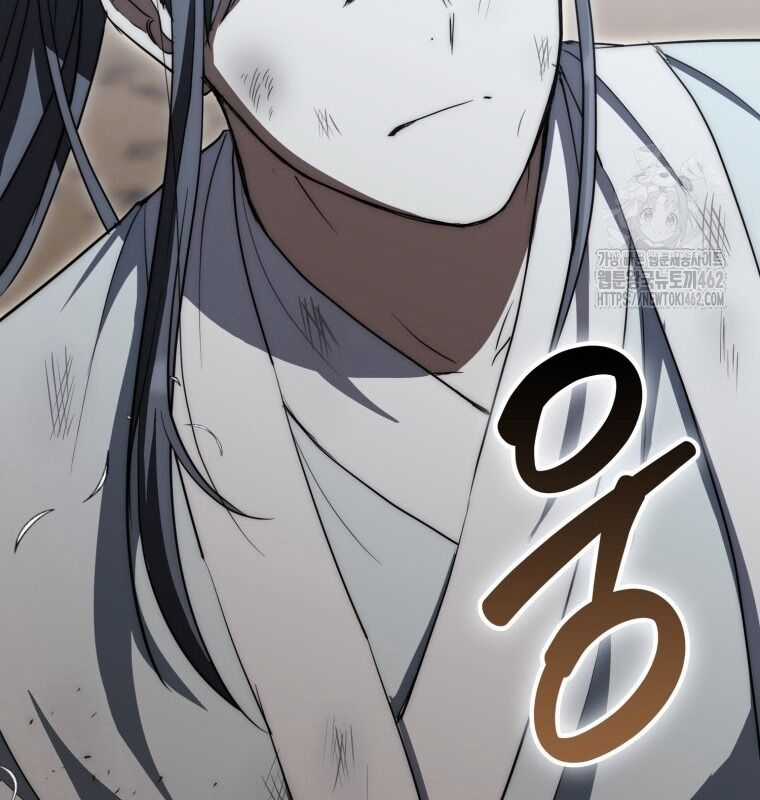 Cuồng Long Kiếm Thần - Chapter 15 - Trang 137