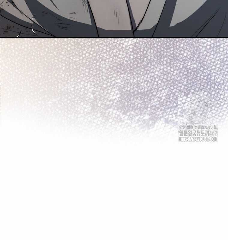 Cuồng Long Kiếm Thần - Chapter 15 - Trang 138