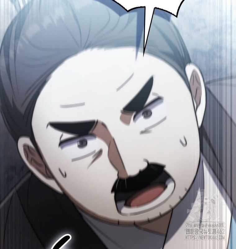 Cuồng Long Kiếm Thần - Chapter 15 - Trang 150