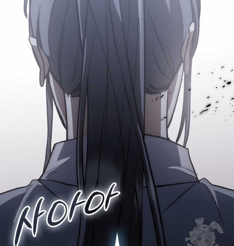 Cuồng Long Kiếm Thần - Chapter 15 - Trang 154