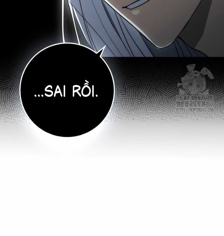 Cuồng Long Kiếm Thần - Chapter 15 - Trang 17