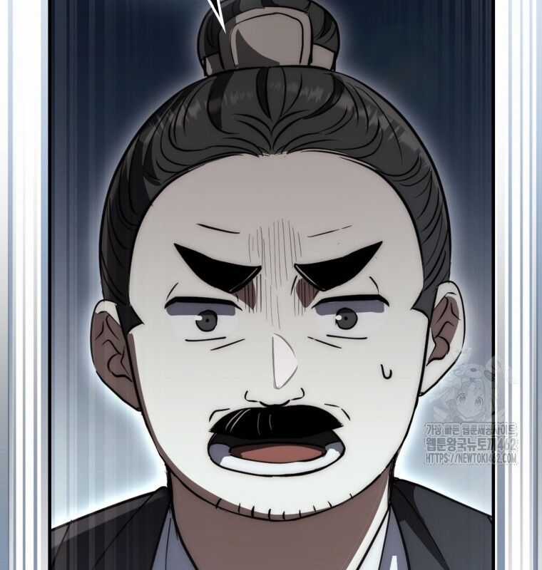 Cuồng Long Kiếm Thần - Chapter 15 - Trang 161