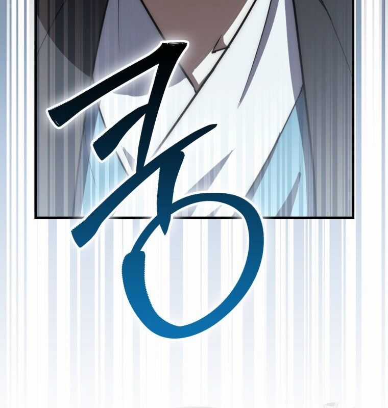 Cuồng Long Kiếm Thần - Chapter 15 - Trang 162