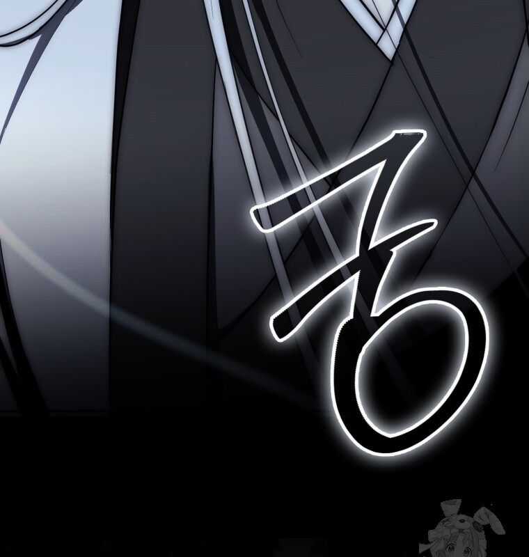 Cuồng Long Kiếm Thần - Chapter 15 - Trang 4