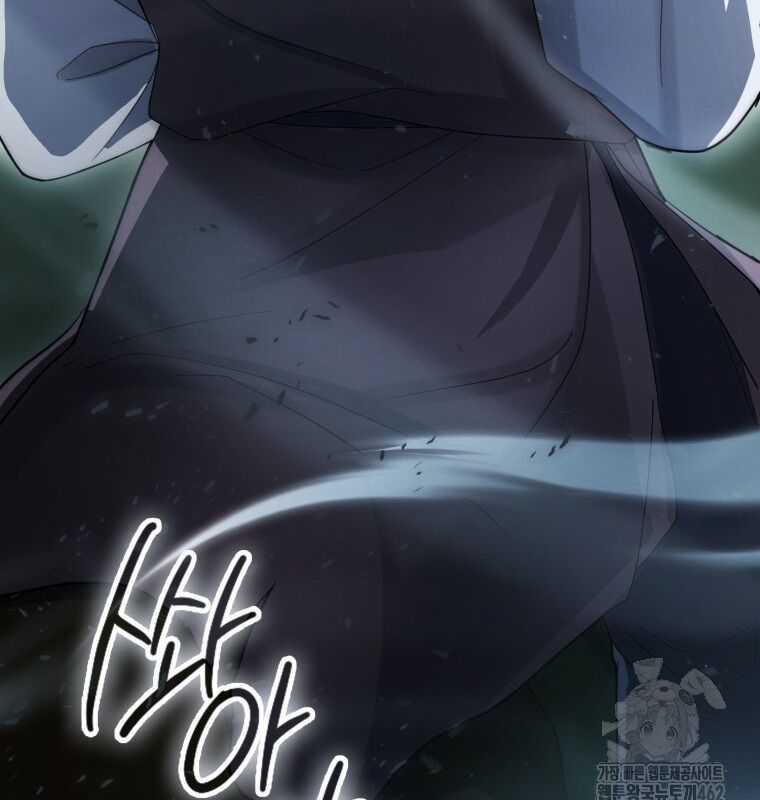 Cuồng Long Kiếm Thần - Chapter 15 - Trang 35