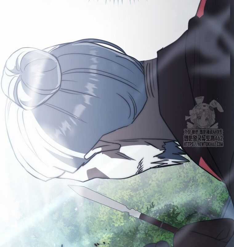 Cuồng Long Kiếm Thần - Chapter 15 - Trang 42