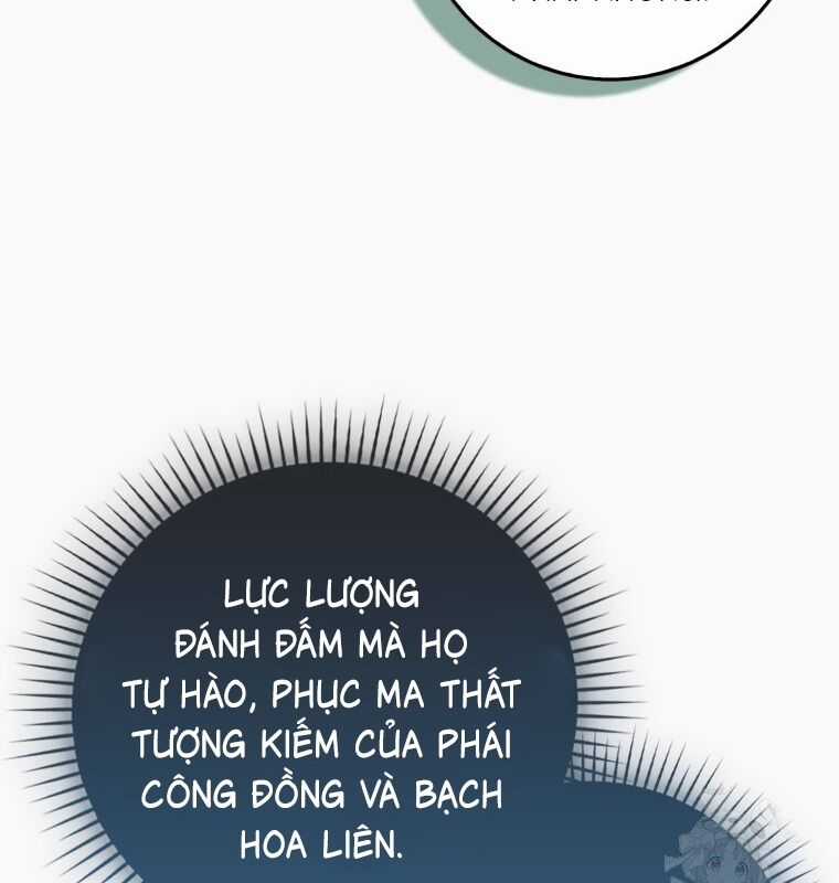 Cuồng Long Kiếm Thần - Chapter 15 - Trang 47