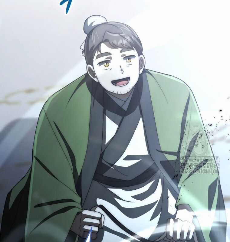 Cuồng Long Kiếm Thần - Chapter 15 - Trang 57