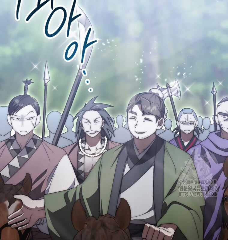 Cuồng Long Kiếm Thần - Chapter 15 - Trang 65