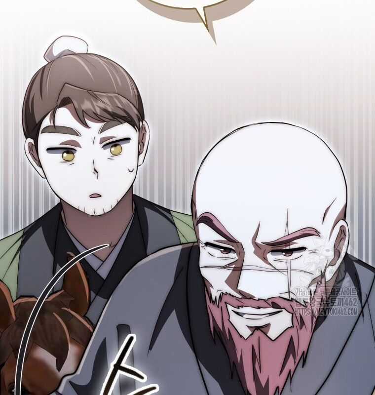 Cuồng Long Kiếm Thần - Chapter 15 - Trang 75