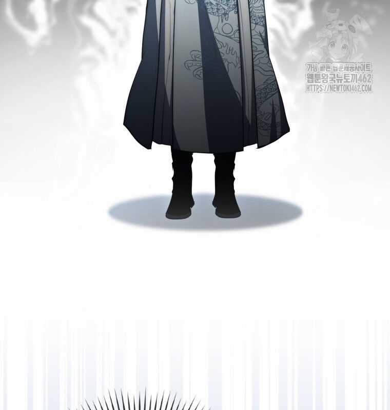 Cuồng Long Kiếm Thần - Chapter 15 - Trang 9