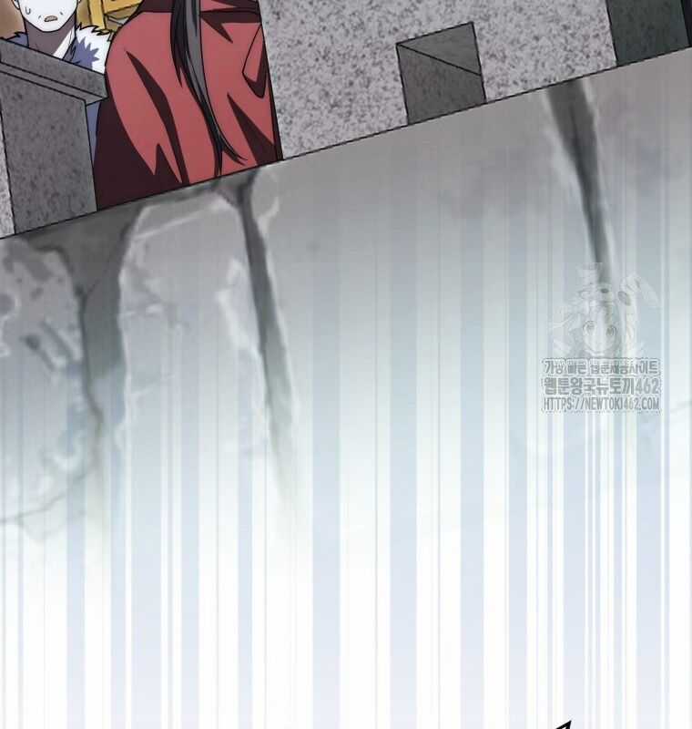 Cuồng Long Kiếm Thần - Chapter 15 - Trang 81