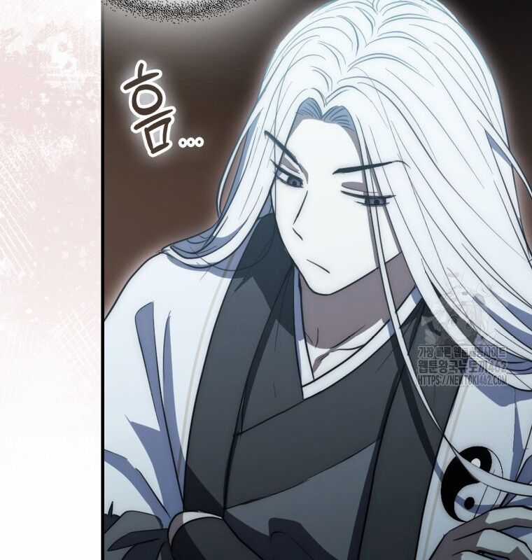 Cuồng Long Kiếm Thần - Chapter 15 - Trang 85