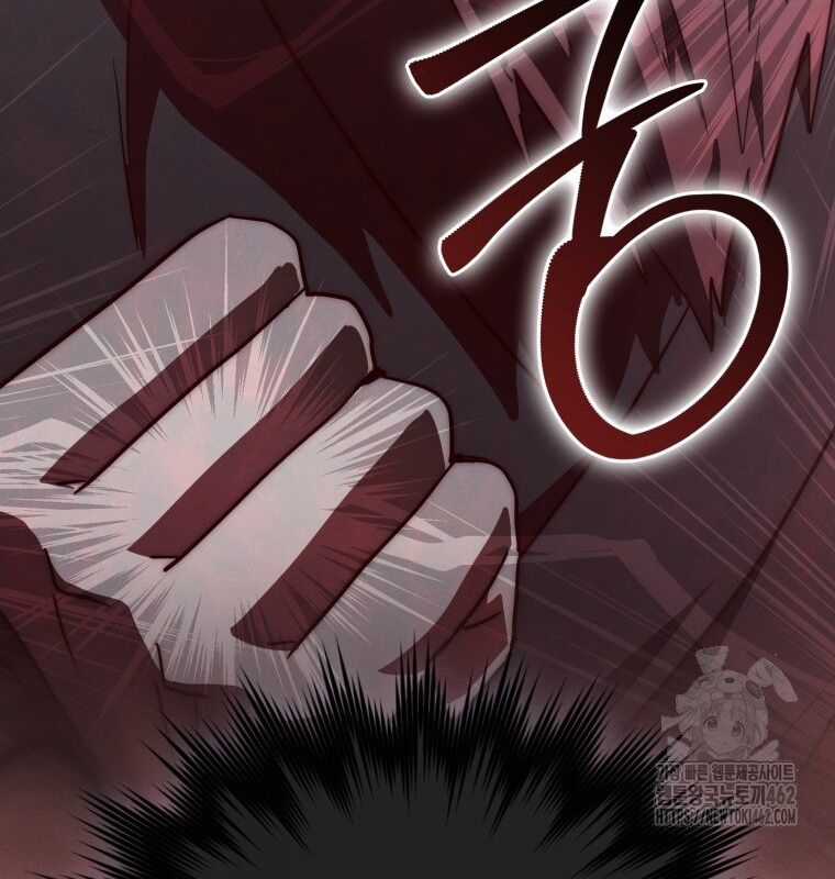 Cuồng Long Kiếm Thần - Chapter 15 - Trang 93