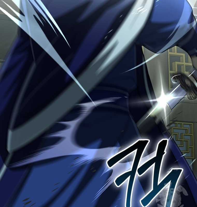 Cuồng Long Kiếm Thần - Chapter 16 - Trang 108