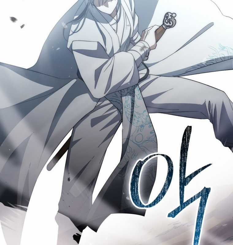 Cuồng Long Kiếm Thần - Chapter 16 - Trang 12