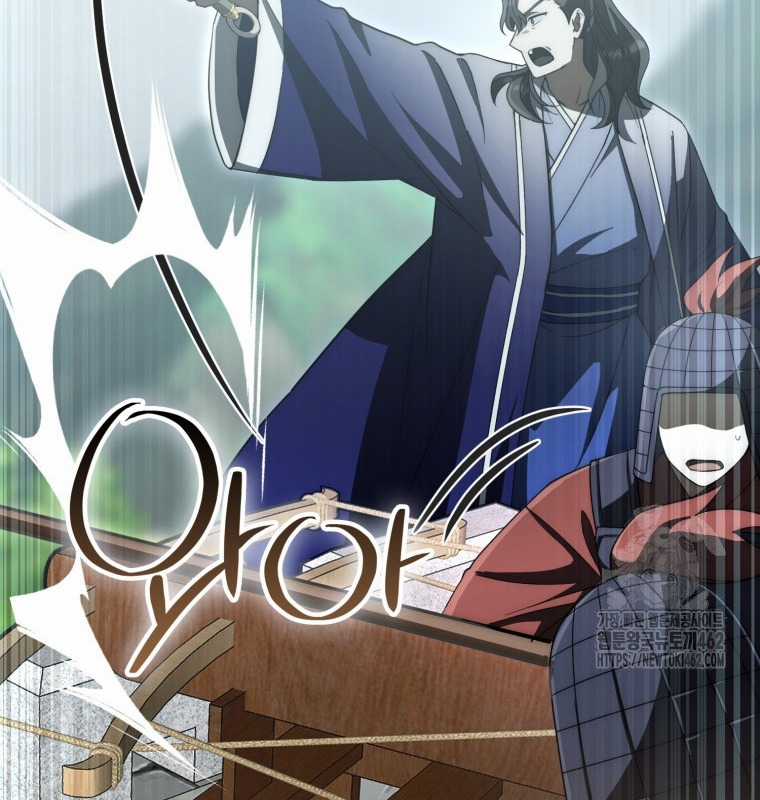 Cuồng Long Kiếm Thần - Chapter 16 - Trang 111