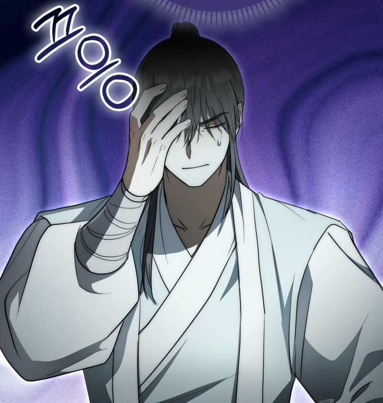 Cuồng Long Kiếm Thần - Chapter 16 - Trang 117