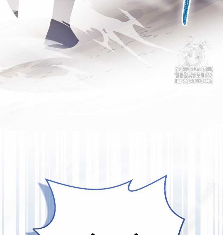 Cuồng Long Kiếm Thần - Chapter 16 - Trang 13