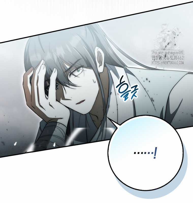 Cuồng Long Kiếm Thần - Chapter 16 - Trang 122