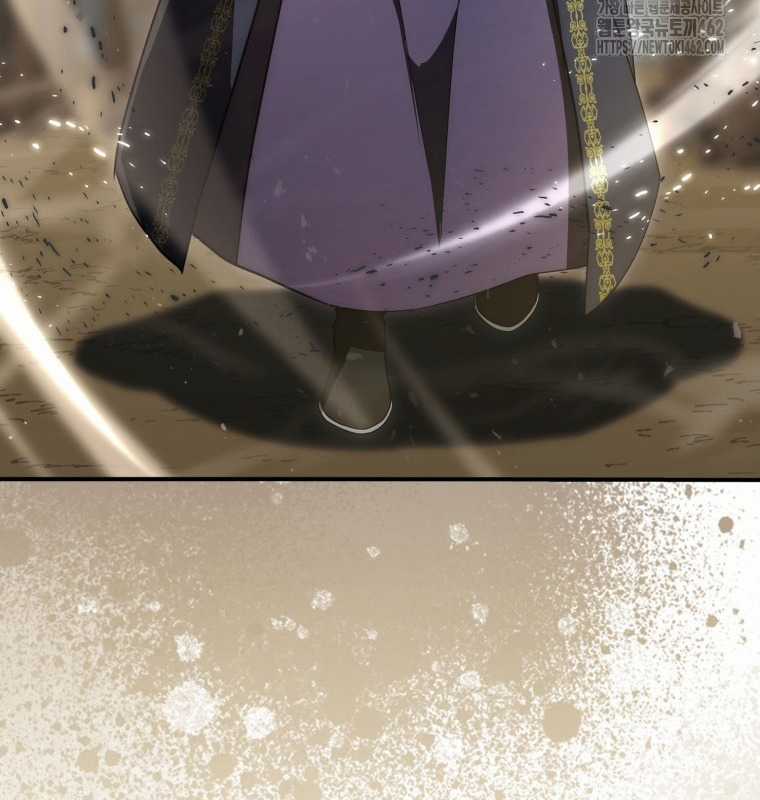 Cuồng Long Kiếm Thần - Chapter 16 - Trang 125