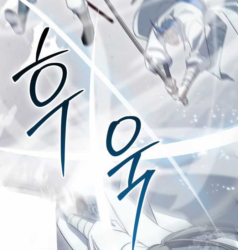 Cuồng Long Kiếm Thần - Chapter 16 - Trang 15