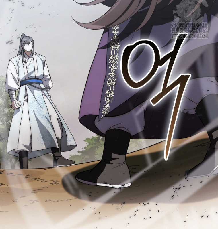 Cuồng Long Kiếm Thần - Chapter 16 - Trang 141