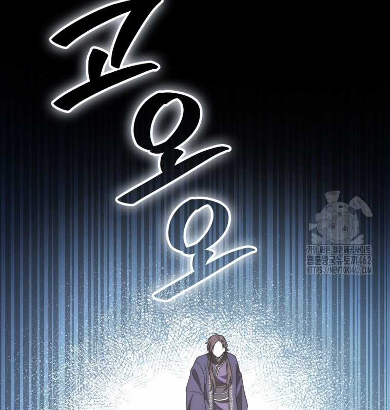 Cuồng Long Kiếm Thần - Chapter 16 - Trang 146