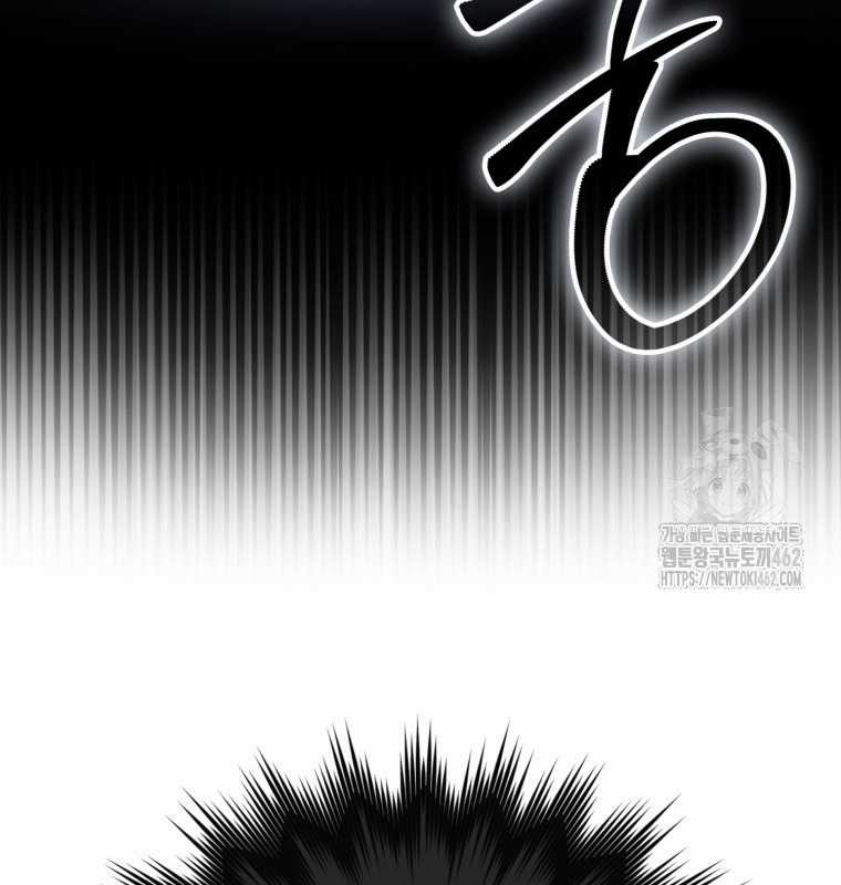 Cuồng Long Kiếm Thần - Chapter 16 - Trang 150