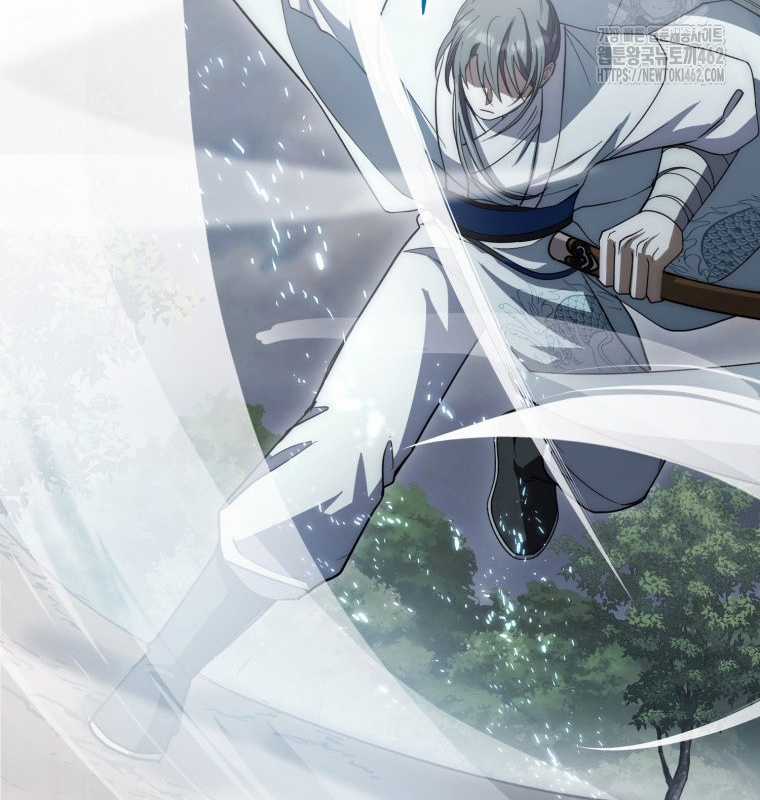 Cuồng Long Kiếm Thần - Chapter 16 - Trang 16