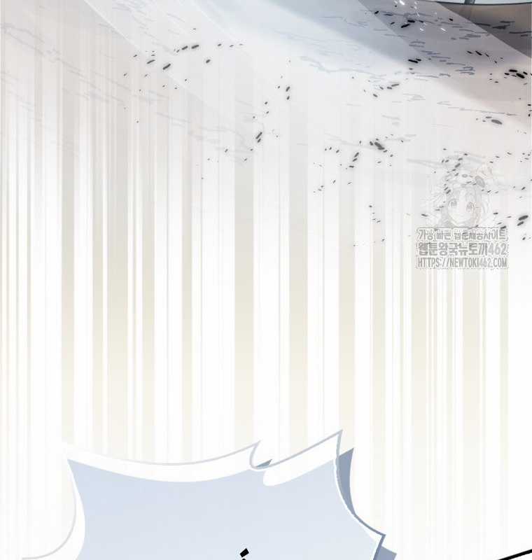 Cuồng Long Kiếm Thần - Chapter 16 - Trang 17