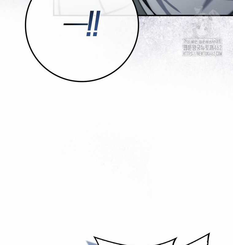 Cuồng Long Kiếm Thần - Chapter 16 - Trang 20