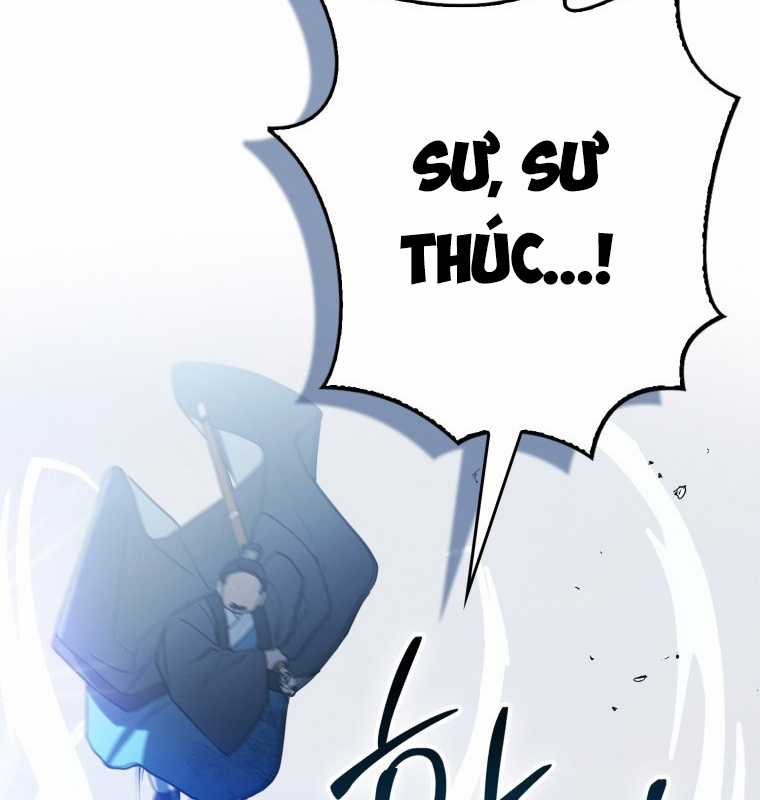 Cuồng Long Kiếm Thần - Chapter 16 - Trang 21