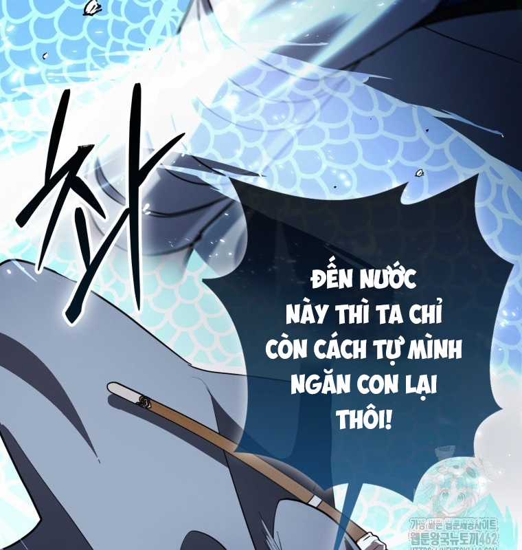 Cuồng Long Kiếm Thần - Chapter 16 - Trang 24