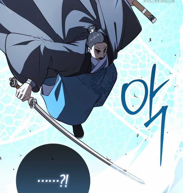 Cuồng Long Kiếm Thần - Chapter 16 - Trang 25