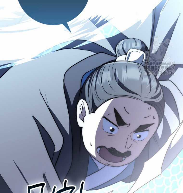 Cuồng Long Kiếm Thần - Chapter 16 - Trang 26