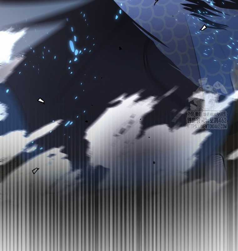 Cuồng Long Kiếm Thần - Chapter 16 - Trang 30