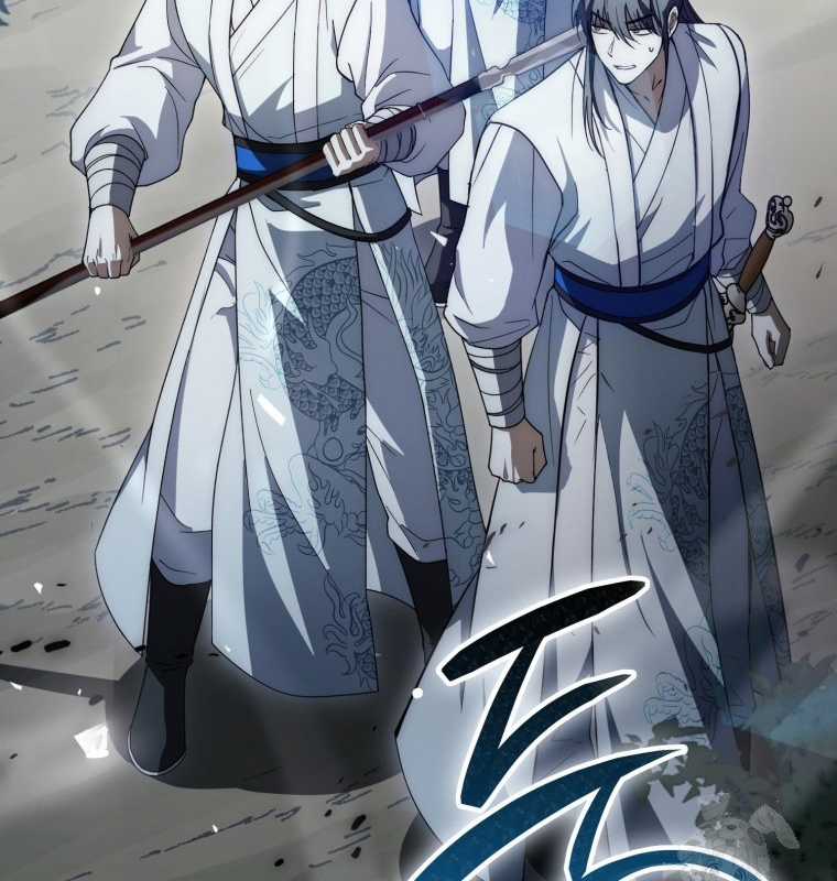 Cuồng Long Kiếm Thần - Chapter 16 - Trang 4