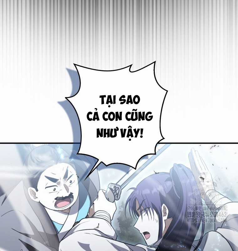 Cuồng Long Kiếm Thần - Chapter 16 - Trang 31