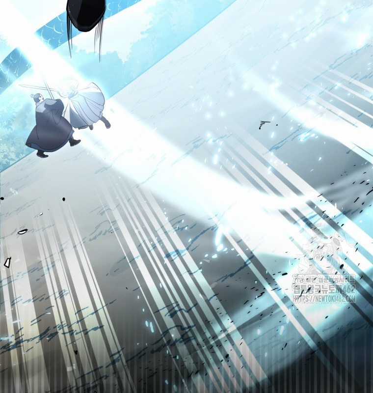 Cuồng Long Kiếm Thần - Chapter 16 - Trang 37