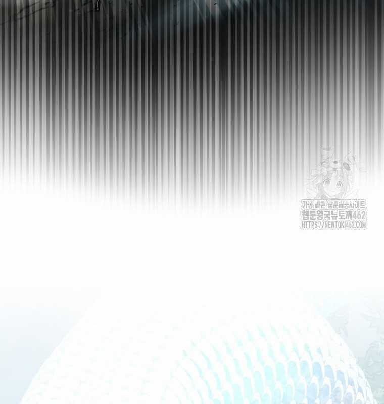 Cuồng Long Kiếm Thần - Chapter 16 - Trang 38