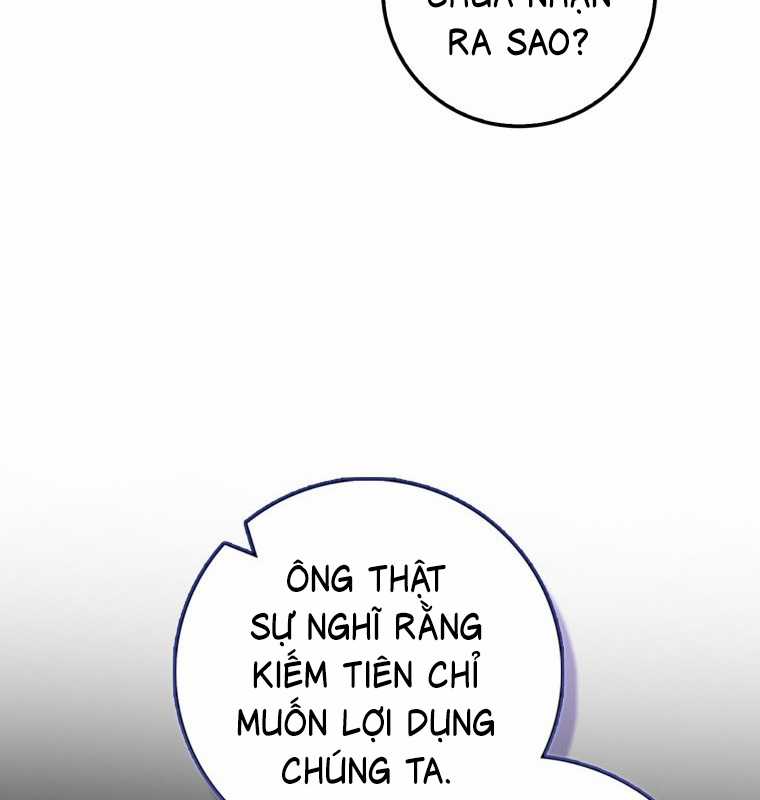 Cuồng Long Kiếm Thần - Chapter 16 - Trang 45