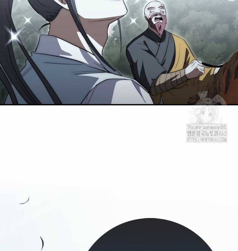 Cuồng Long Kiếm Thần - Chapter 16 - Trang 49