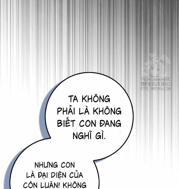 Cuồng Long Kiếm Thần - Chapter 16 - Trang 6