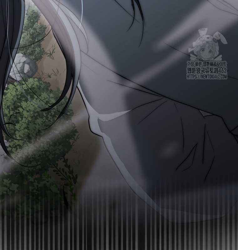 Cuồng Long Kiếm Thần - Chapter 16 - Trang 52