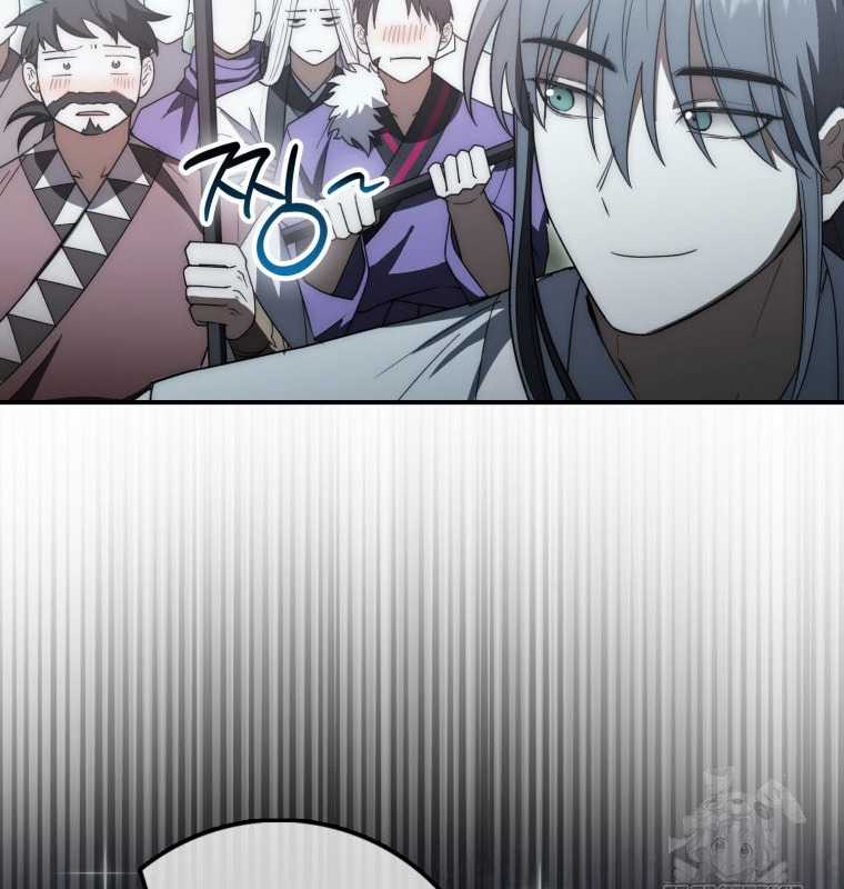 Cuồng Long Kiếm Thần - Chapter 16 - Trang 54