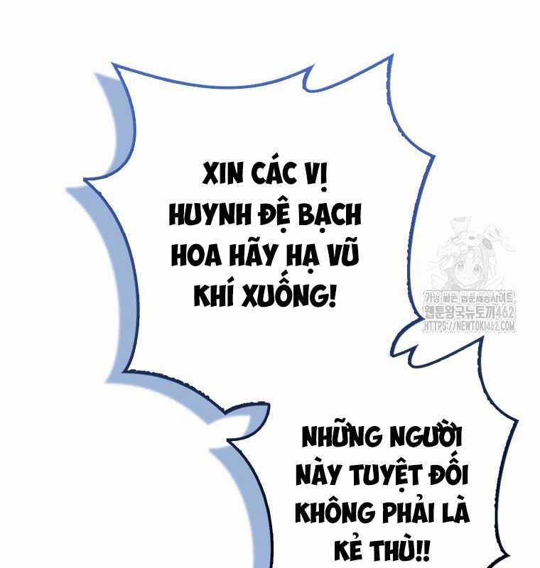 Cuồng Long Kiếm Thần - Chapter 16 - Trang 64