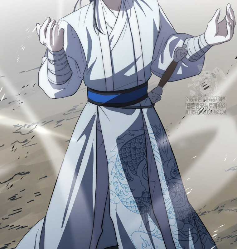 Cuồng Long Kiếm Thần - Chapter 16 - Trang 71